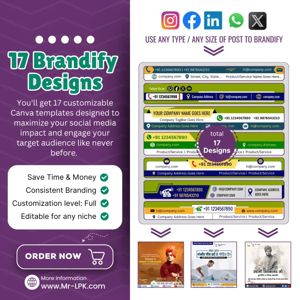 Brandify Designs