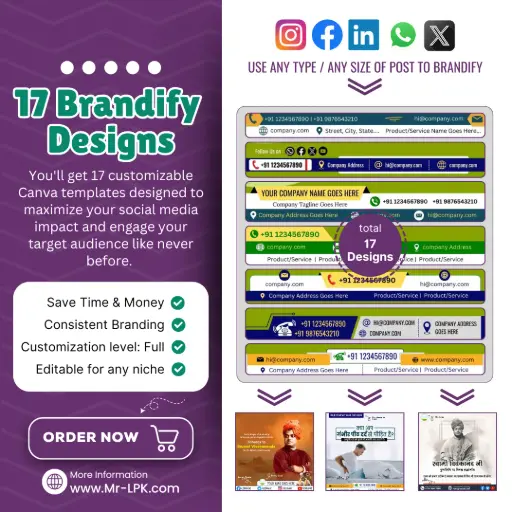 Brandify Designs